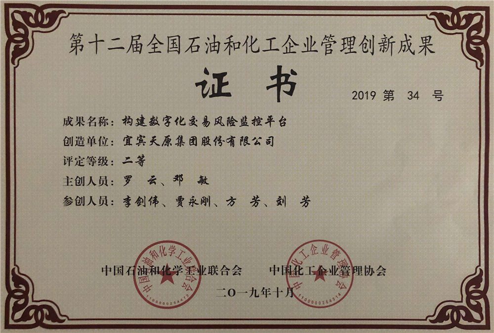 йyl23411()Ź-Officialwebsite