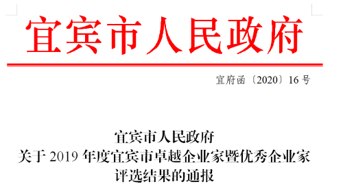 йyl23411()Ź-Officialwebsite