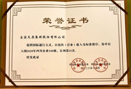 йyl23411()Ź-Officialwebsite