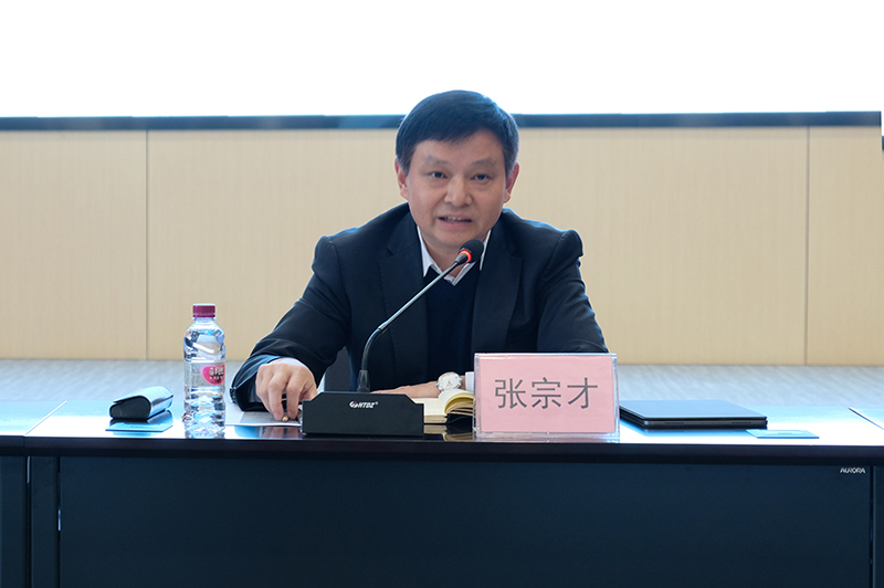 中国·yl23411(永利)集团官网-Officialwebsite
