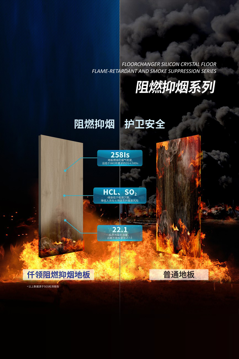 中国·yl23411(永利)集团官网-Officialwebsite