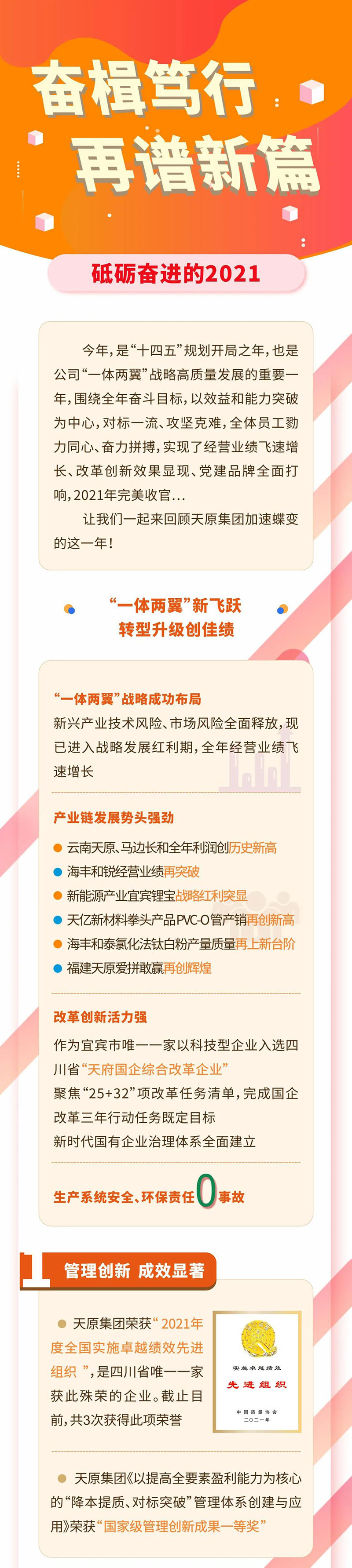 йyl23411()Ź-Officialwebsite