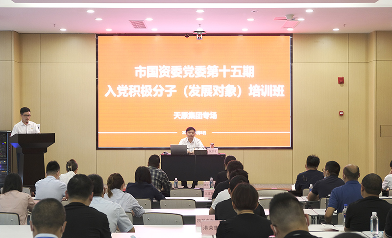 中国·yl23411(永利)集团官网-Officialwebsite