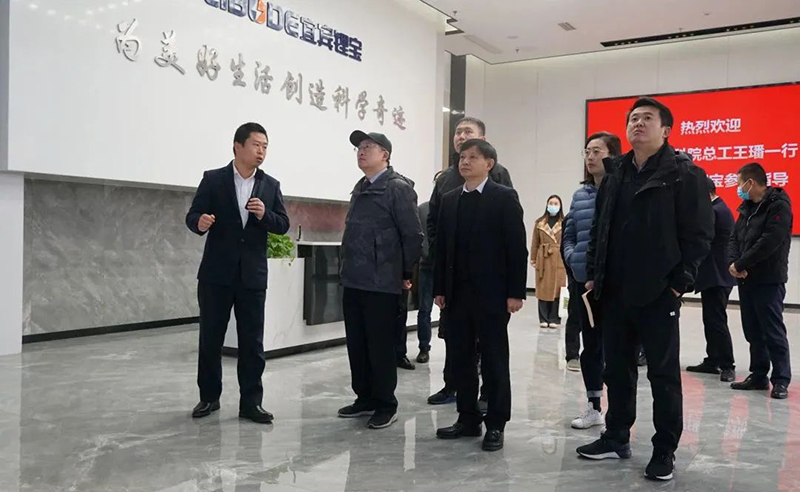 中国·yl23411(永利)集团官网-Officialwebsite