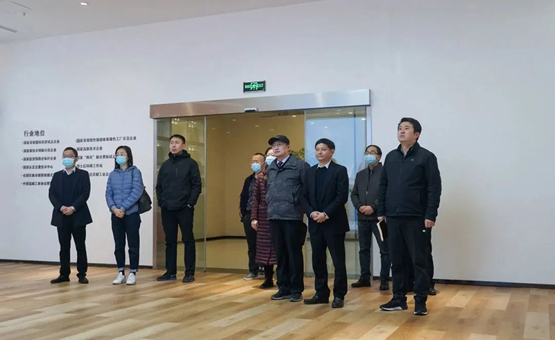 中国·yl23411(永利)集团官网-Officialwebsite