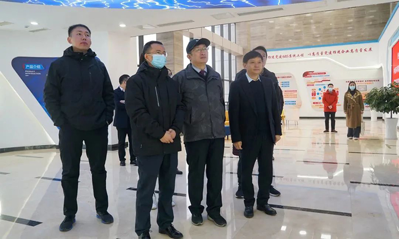 中国·yl23411(永利)集团官网-Officialwebsite