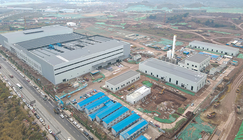 中国·yl23411(永利)集团官网-Officialwebsite
