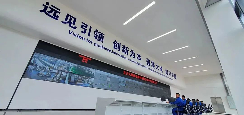 中国·yl23411(永利)集团官网-Officialwebsite