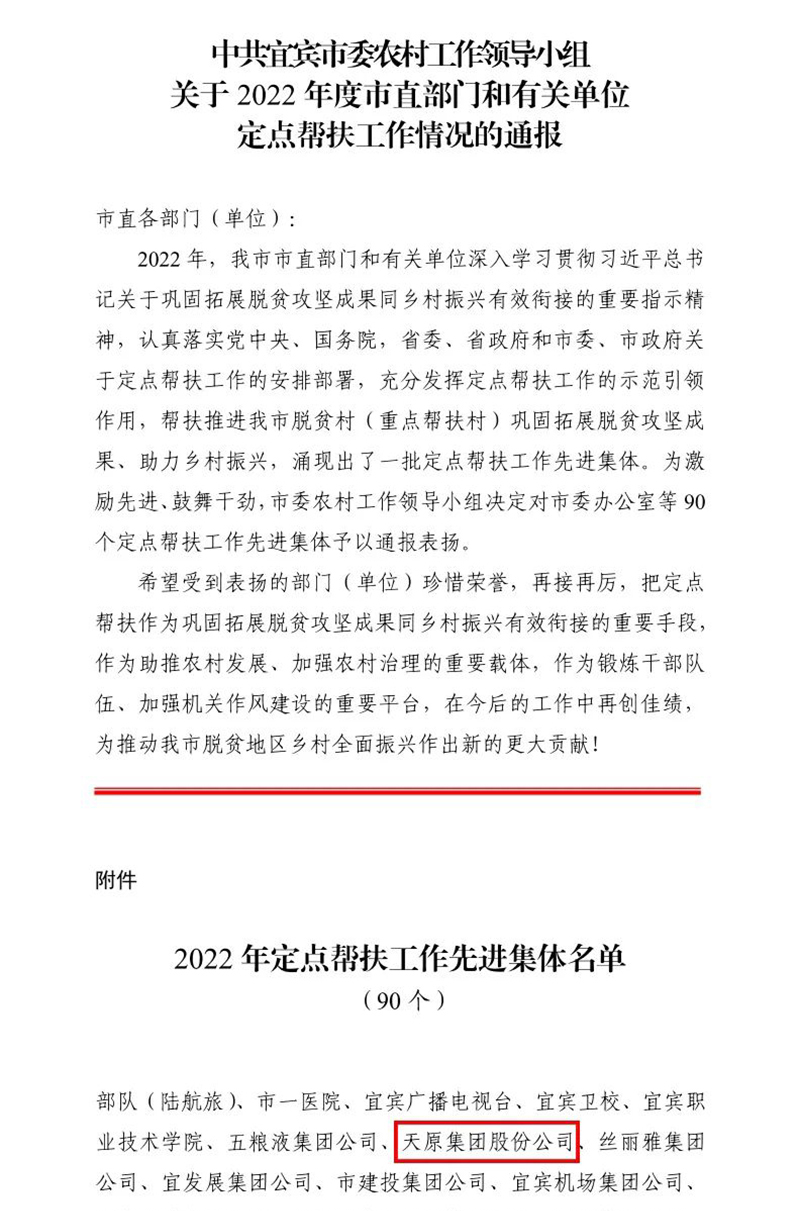 йyl23411()Ź-Officialwebsite