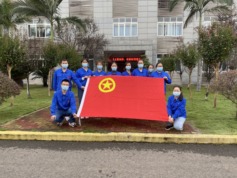 中国·yl23411(永利)集团官网-Officialwebsite