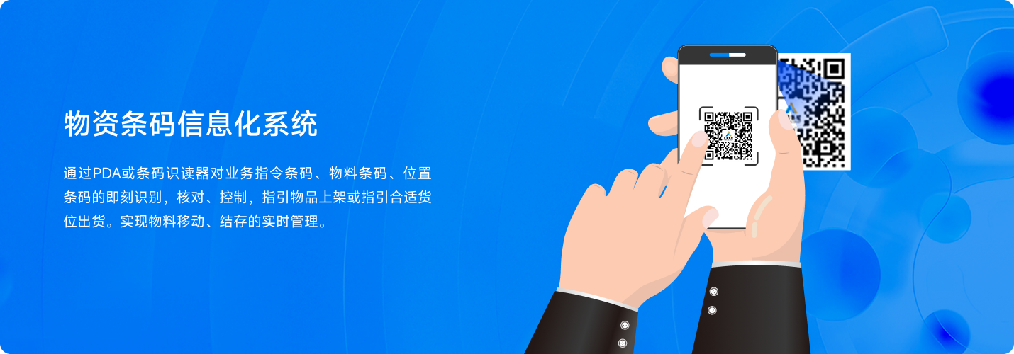 中国·yl23411(永利)集团官网-Officialwebsite