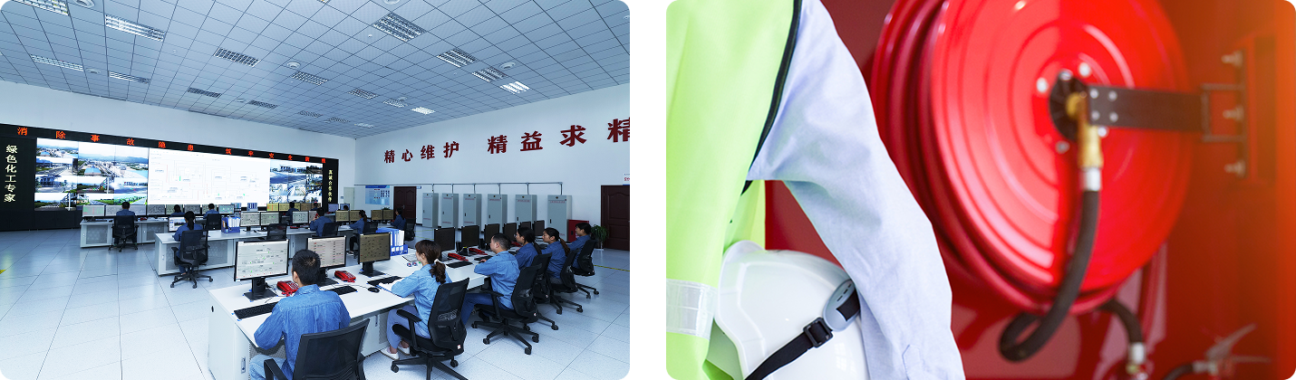 中国·yl23411(永利)集团官网-Officialwebsite