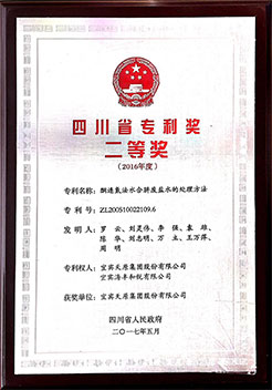 йyl23411()Ź-Officialwebsite