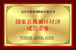 йyl23411()Ź-Officialwebsite