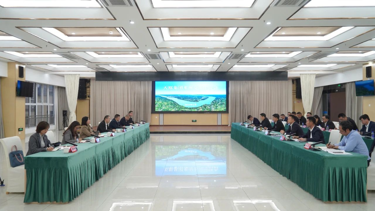 中国·yl23411(永利)集团官网-Officialwebsite