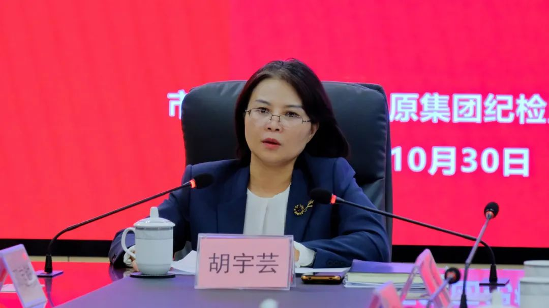 中国·yl23411(永利)集团官网-Officialwebsite
