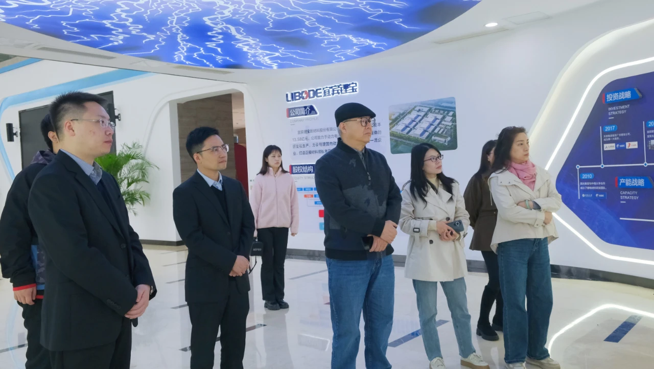 中国·yl23411(永利)集团官网-Officialwebsite