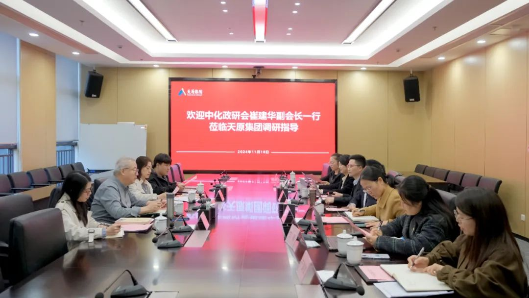 中国·yl23411(永利)集团官网-Officialwebsite