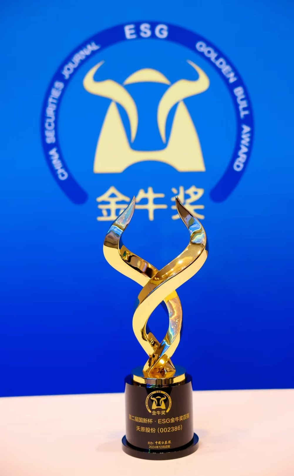 中国·yl23411(永利)集团官网-Officialwebsite