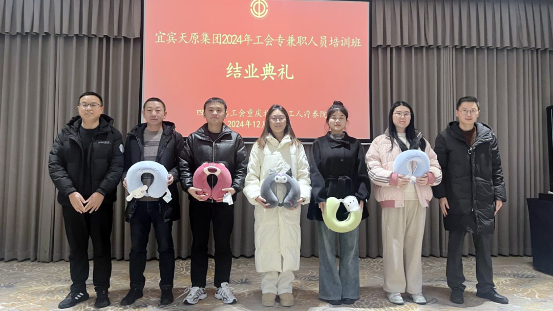 中国·yl23411(永利)集团官网-Officialwebsite
