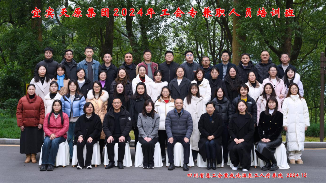 中国·yl23411(永利)集团官网-Officialwebsite