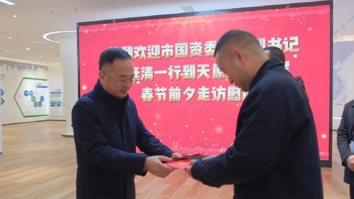 中国·yl23411(永利)集团官网-Officialwebsite