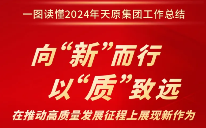 йyl23411()Ź-Officialwebsite