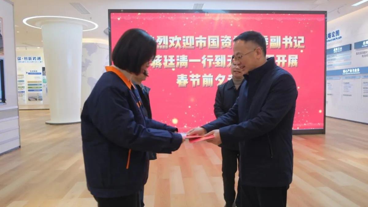 中国·yl23411(永利)集团官网-Officialwebsite