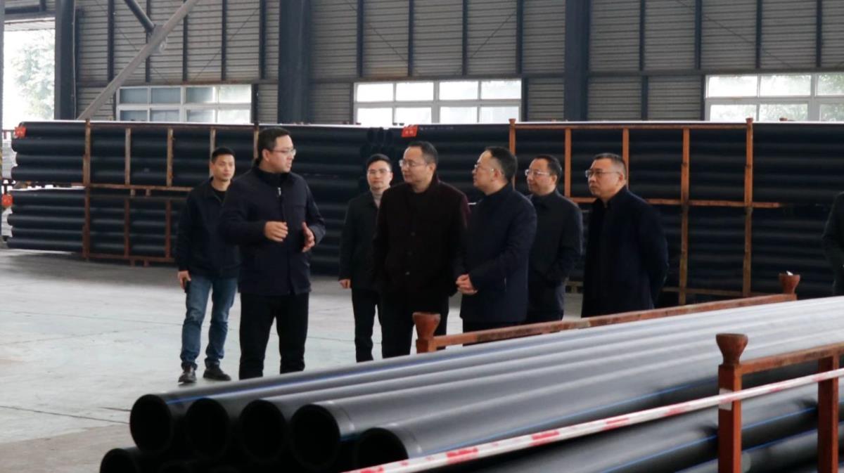 中国·yl23411(永利)集团官网-Officialwebsite