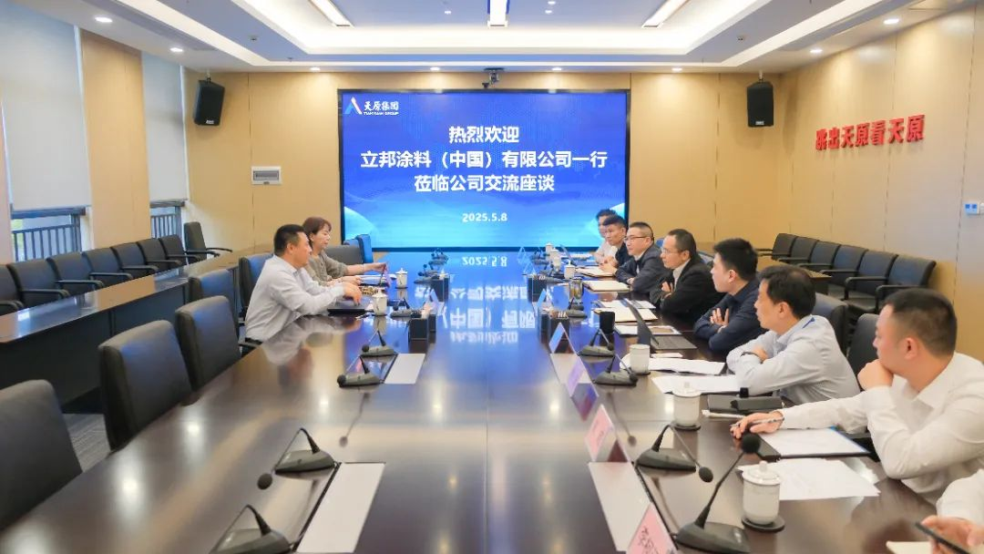 中国·yl23411(永利)集团官网-Officialwebsite